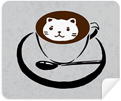 Kahve Fincanı İllüstrasyon Güzel Kedi Desen Temizlik Bezi Ekran Temizleyici 2 adet Süet Kumaş