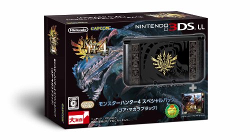 Nintendo 3DS LL Canavar Avcısı 4 Özel Paket Gore Magala Siyah Japonya Modeli