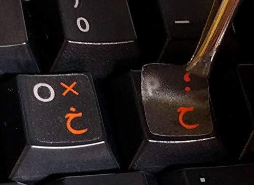 PC, Dizüstü Bilgisayar, Bilgisayar için Arapça Klavye Etiketleri (Şeffaf Arka Plan, Kırmızı Harfler)