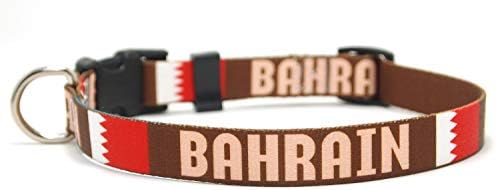 Köpek Tasması | Bahreyn Bayrağı ve Adı / Ulusal Bayramlar, Özel Etkinlikler, Festivaller, Geçit Törenleri ve Her Gün Kullanım