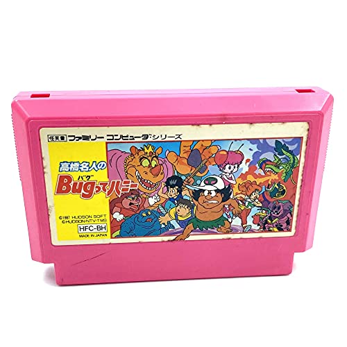Takahashi Meijin no Bug-tte Tatlım, Famicom (Japon İthalatı)