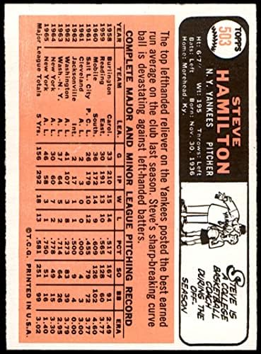 1966 Topps 503 Steve Hamilton New York Yankees (Beyzbol Kartı) ESKİ Yankees