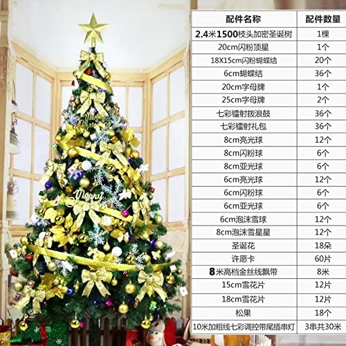 NC Noel Ağacı Paketi 1.2/1.5/1.8 m Ev Şifreli Glow Büyük Noel Ağacı Seti 2.4 m Büyük Açık Lüks Altın Noel Ağacı Paketi (Kapalı