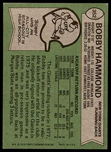 1978 Topps 352 Bobby Hammond New York Devleri-FB (Futbol Kartı) VG/ESKİ Devler-FB Morgan St